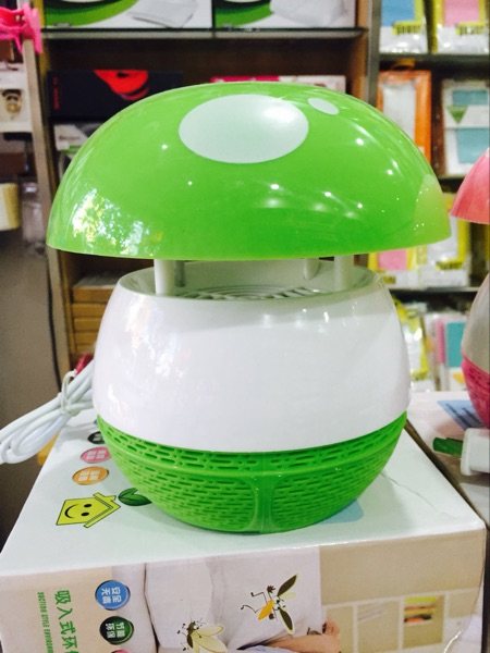 Anti-moustiques USB - Ref 445543 Image 4