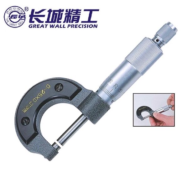 长城精工外径千分尺0-25mm螺旋测微器0.01高精度螺纹测厚仪428840