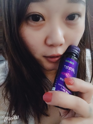 elelen胶原蛋白假货曝光是真是假,elelen胶原蛋白怎么样真的靠谱吗?内幕感受曝光