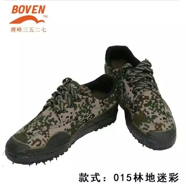 Boots militaires - Ref 1399546 Image 5