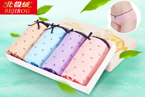 10点：7元包邮 极绒女士蕾丝中腰性感棉质三角内裤4条