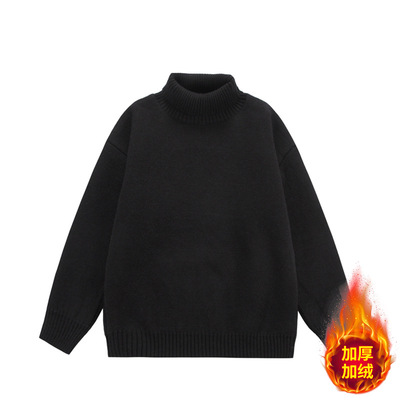 2025秋冬新款高领毛衣男韩版潮流半针织毛线衫内搭打底衫加绒加厚