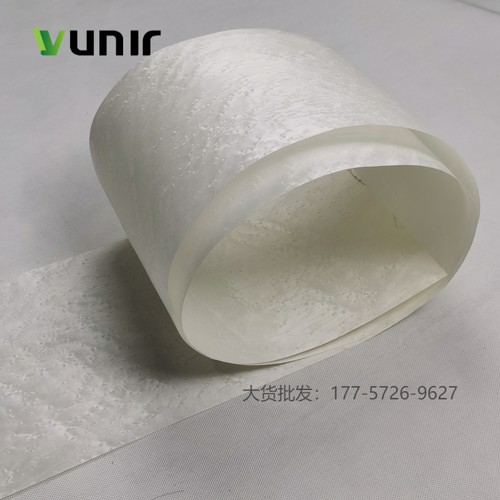 Vunir 染色天然木皮 汽车内饰 乐器 增白天然雀眼枫木鸟眼染色