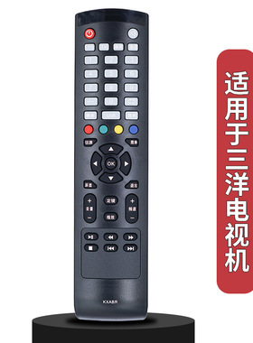 适用于SANYO三洋电视遥控器32/42/CE530 32CE560LED 561LED E561D