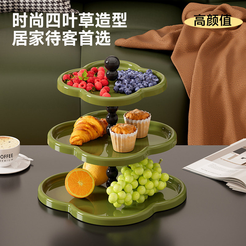 多层水果盘家用客厅茶几零食糖果蛋糕轻奢高档前台下午茶点心摆放,餐饮具,果盆/果盘/果篮,淘宝优惠券,粉丝福利购,淘宝优惠卷