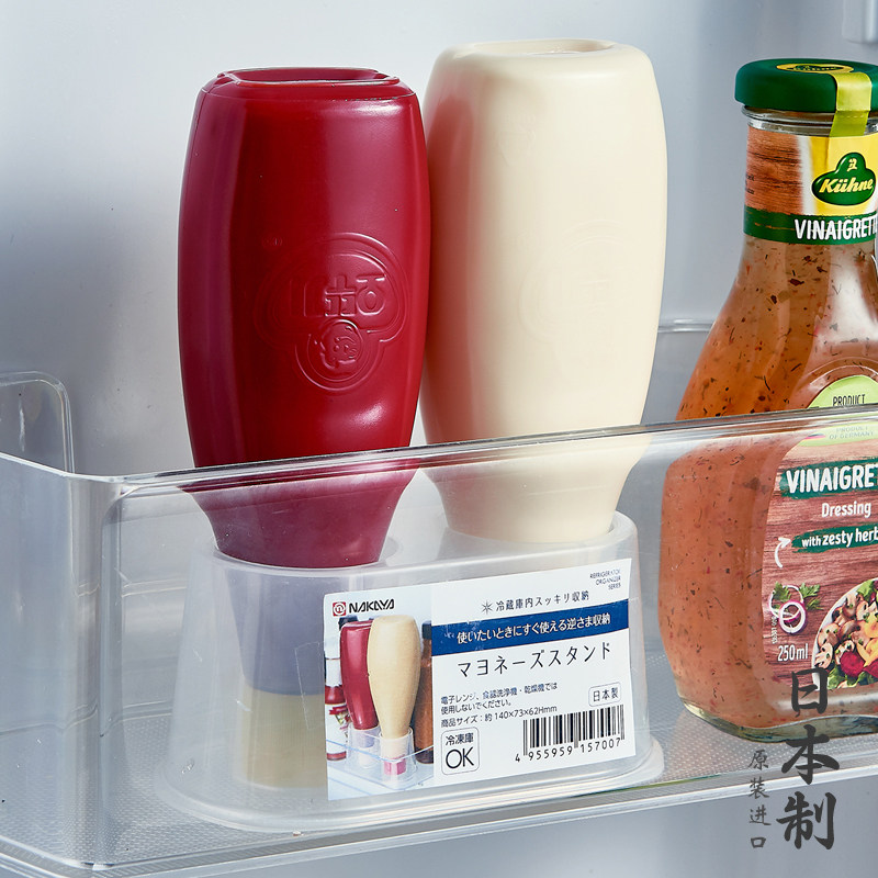 日本进口番茄沙拉置物架图片