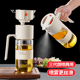 雾化喷油壶喷倒两用不挂油瓶家用厨房防漏玻璃油罐新款 升级食品级