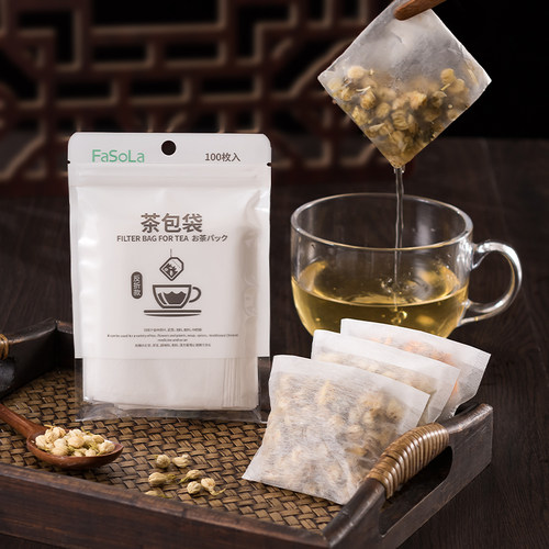 玉米纤维一次性茶包袋100枚装