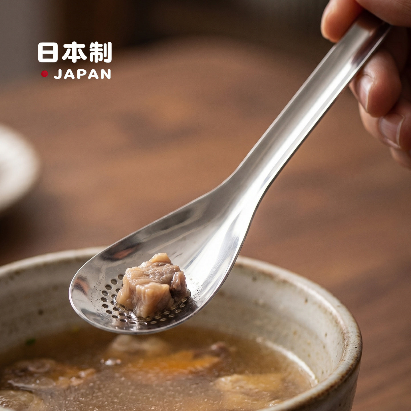 日本进口不锈钢漏勺家用捞糖蒜瓣小勺子厨房多功能渍物打沫过滤勺