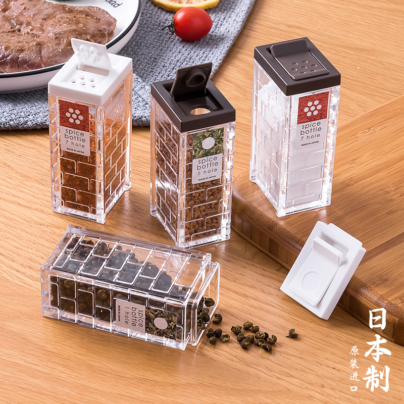 日本进口家用厨房调料盒