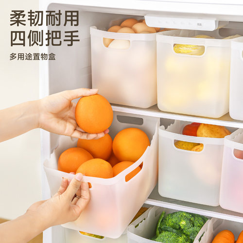 冰箱软质收纳盒水果蔬菜专用篮