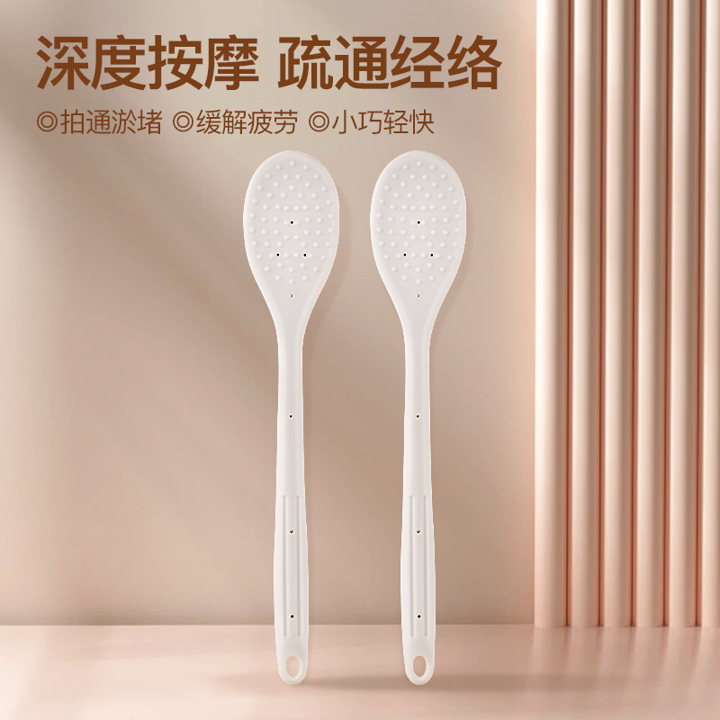 拍痧板经络拍打养生专用