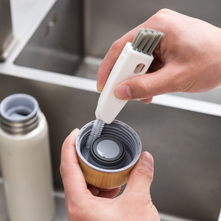 家用保温杯盖清洁刷子厨房杯口沟槽缝隙刷三合一清洗杯子除尘神器