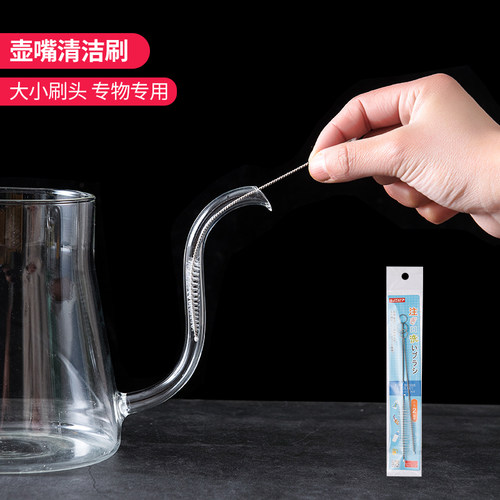 日式壶嘴刷长柄洗茶壶茶具清洁刷套装奶瓶清洗刷水杯子保温杯神器 - 封面