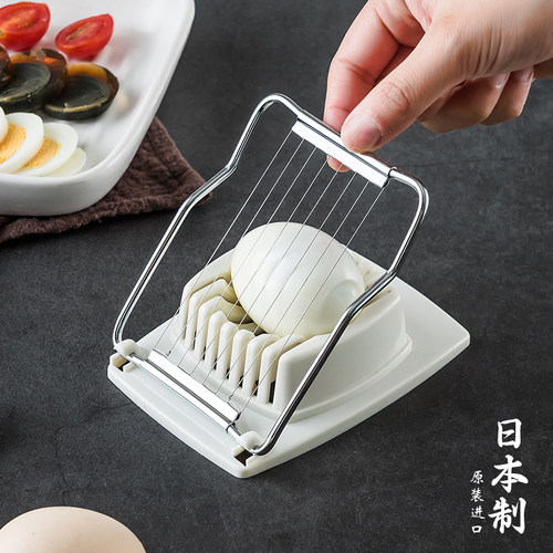 日本进口切蛋器片片均匀轻松摆盘