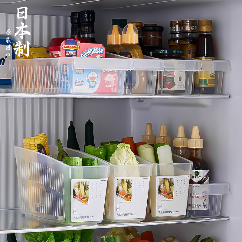 日本进口冰箱收纳盒抽屉式饮料储物盒放蔬菜收纳筐食品分隔整理盒,收纳整理,食物收纳盒,淘宝优惠券,粉丝福利购,淘宝优惠卷