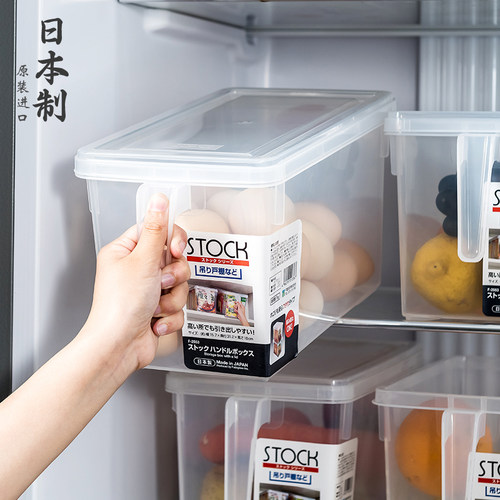 日本进口冰箱保鲜盒抽屉式食物水果蔬菜鸡蛋长方形塑料储物收纳盒 - 封面