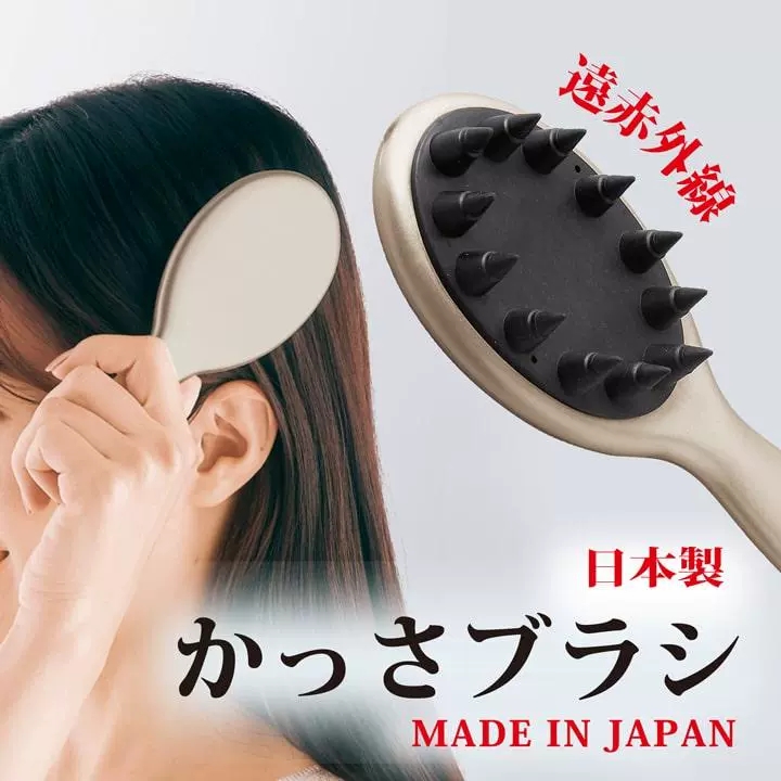 日本进口VeSS头皮按摩梳远红外线天然头部经络女士专用长发梳子器
