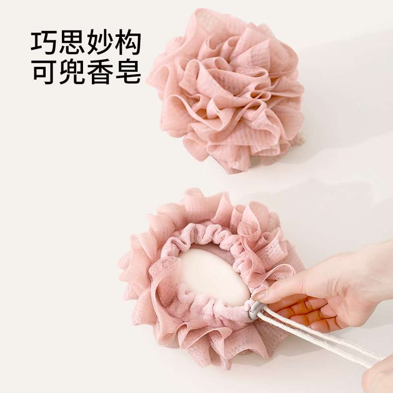 香皂沐浴球搓澡永不散浴花