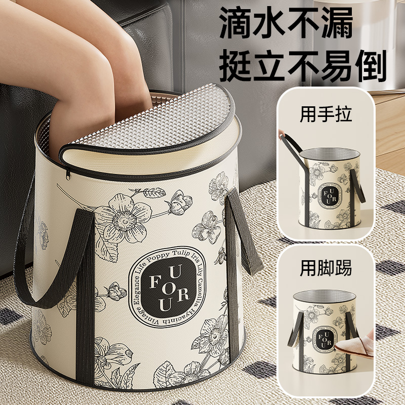 可折叠泡脚桶过小腿泡脚袋