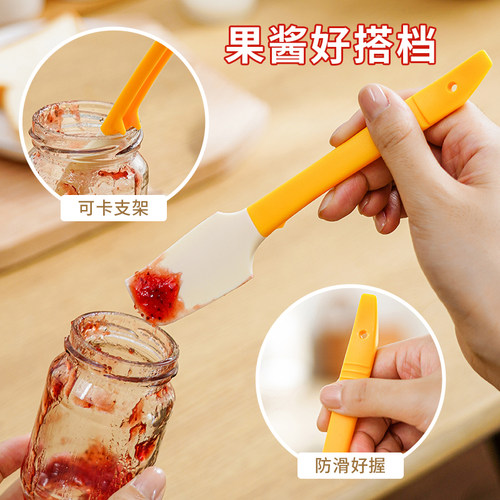 硅胶刮刀烘焙搅拌工具