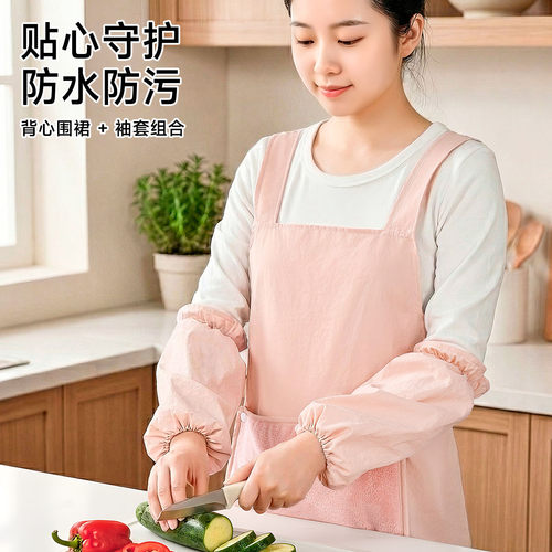 可擦手围裙防水防油厨房家用新款