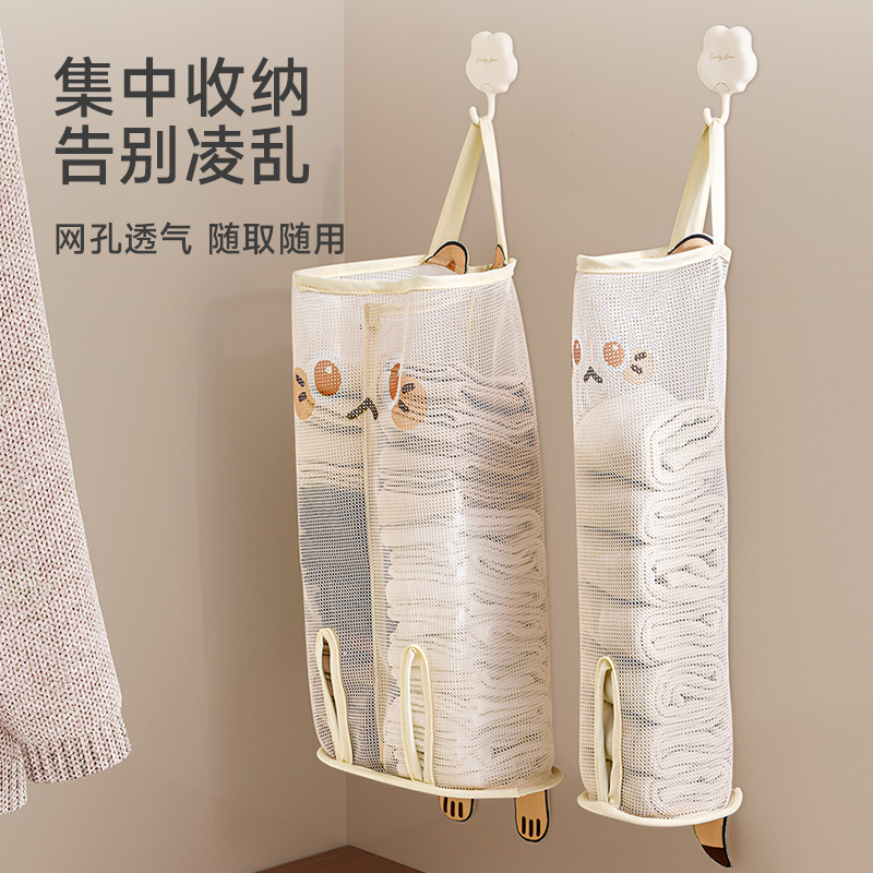 袜子收纳挂袋悬挂式网兜门