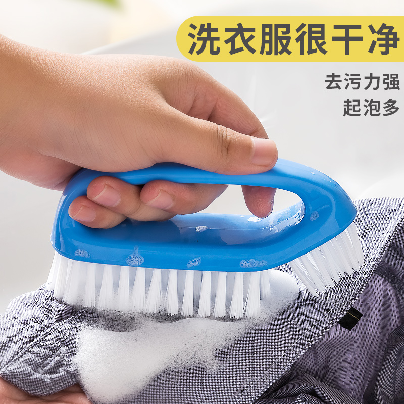 日本AISEN洗衣刷去污强不伤衣服