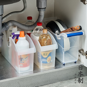 日本进口水槽下置物架落地橱柜调料瓶厨房用品收纳箱带滑轮可移动