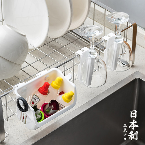 日本进口悬挂式收纳架杯子沥水篮