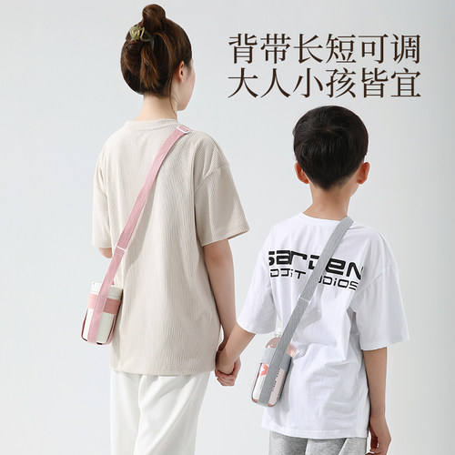 便携式儿童保温杯套带挂绳