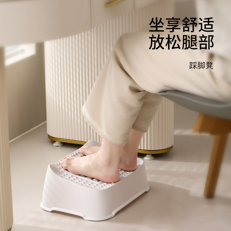 办公室工位放脚神器桌下脚踏板女士防跷二郎腿踩脚凳搁脚搭腿防滑,住宅家具,沙发凳/脚踏,淘宝优惠券,粉丝福利购,淘宝优惠卷