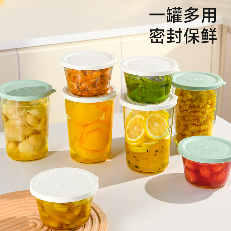 咸菜密封罐食品级腌制泡菜玻璃瓶