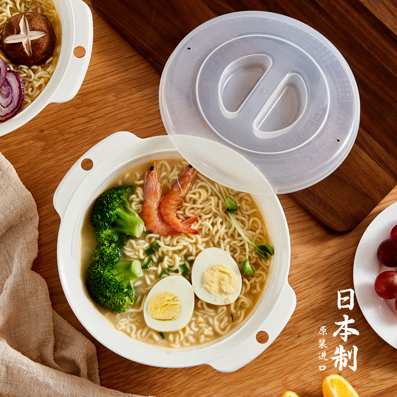 日本进口泡面碗可带盖微波炉加热