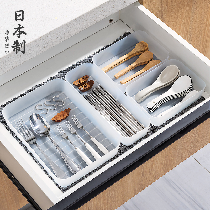 日本进口餐具收纳盒自由组合