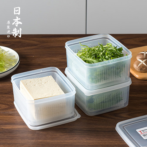 日本进口蔬菜保鲜盒豆腐专用冰箱收纳盒葱姜蒜沥水神器厨房备菜盒 - 封面