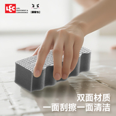 日本LEC擦瓷砖海绵擦地板墙面神器浴室阳台地面双面清魔力洁去污