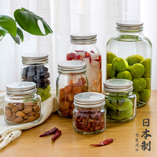 日本进口玻璃密封罐食品储物罐