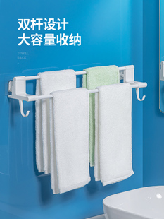 毛巾架卫生免间打浴巾置物架子浴室厕双所壁挂式 新品 杆挂钩一体孔