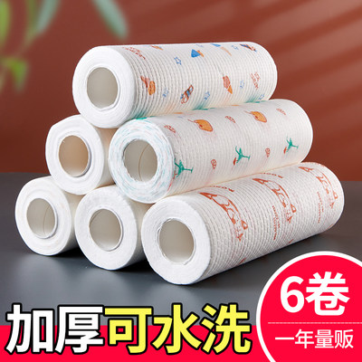 一次性懒人抹布吸水吸油干湿两用