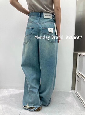 Monday芒98089浅蓝破洞大筒阔脚裤长款拖地裤韩版时尚春季新款女