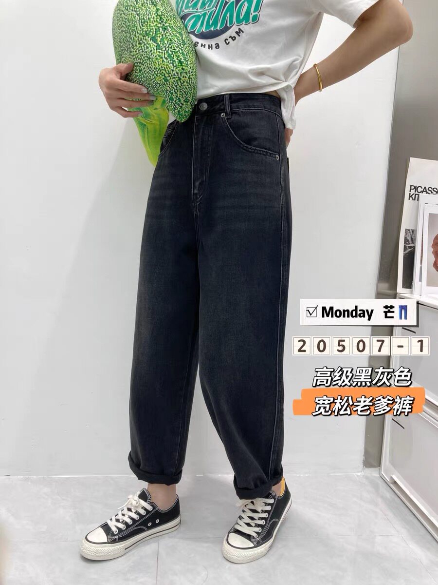 芒Monday20507-1黑色宽松牛仔老爹裤 无弹大版显瘦休闲春季垮裤潮