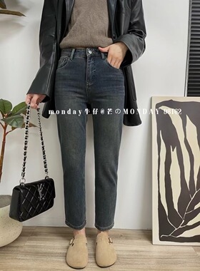 Monday芒98162蓝色小直筒烟管裤加绒显瘦欧洲站冬季新款弹力小脚