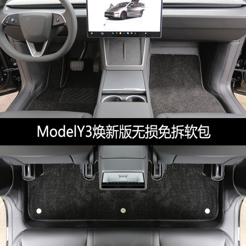 源头工厂精度准确实车打板