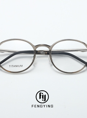 47mm超轻8g塑钢小圆框绿色眼镜架可配高度数近视小脸专用眼镜框女