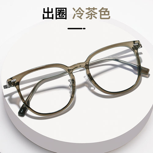 经典板材蝶形玳瑁M5037F眼镜框架