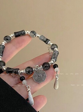 小众原创设计太极八卦手