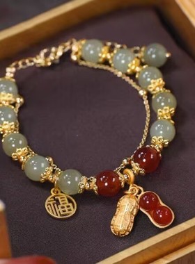 好事花生手链女新款网红