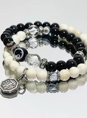 新中式王也太极八卦一人