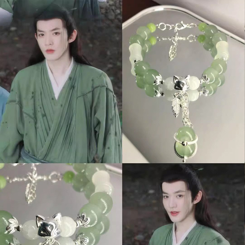 涂山璟|长相思原型初印